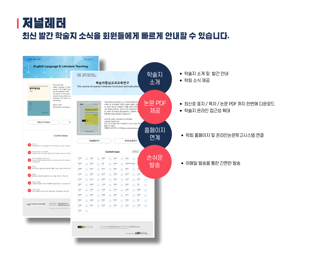 %EC%A0%9C%EB%AA%A9%EC%9D%84-%EC%9E%85%EB%A0%A5%ED%95%B4%EC%A3%BC%EC%84%B8%EC%9A%94_-005.png